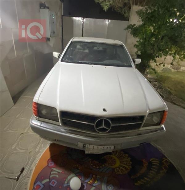 Mercedes-Benz S-Class 1982 for sale in Iraq - Babil